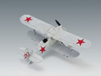 ICM48096 model kit aircraft 1:48 I153 WWII Soviet Biplane Fighter winter version