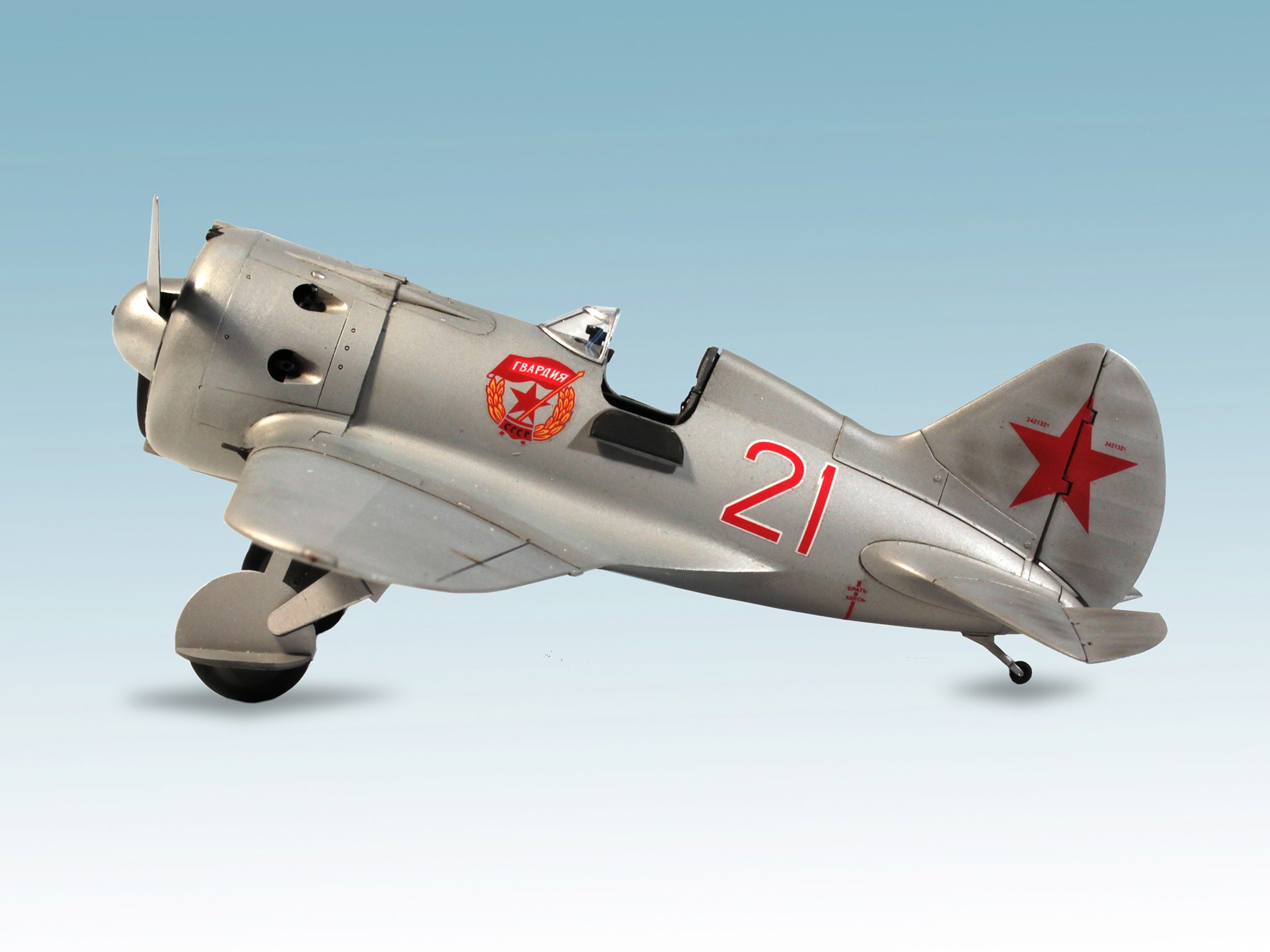 ICM 48097 Plastic model kit aircraft Scale 1:48 WWII Soviet Fighter I-16 type 24