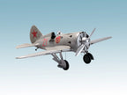 ICM 48097 Plastic model kit aircraft Scale 1:48 WWII Soviet Fighter I-16 type 24
