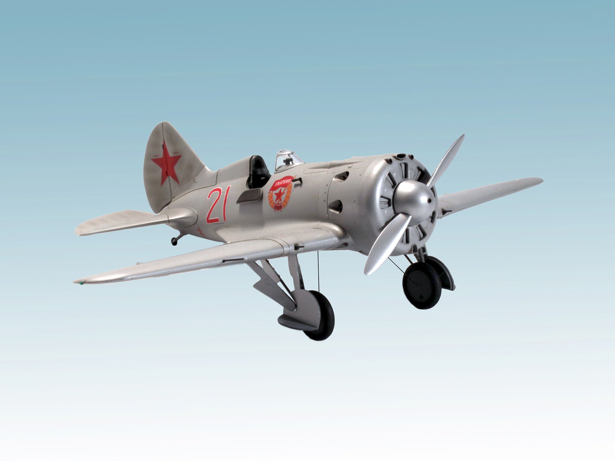 ICM 48097 Plastic model kit aircraft Scale 1:48 WWII Soviet Fighter I-16 type 24