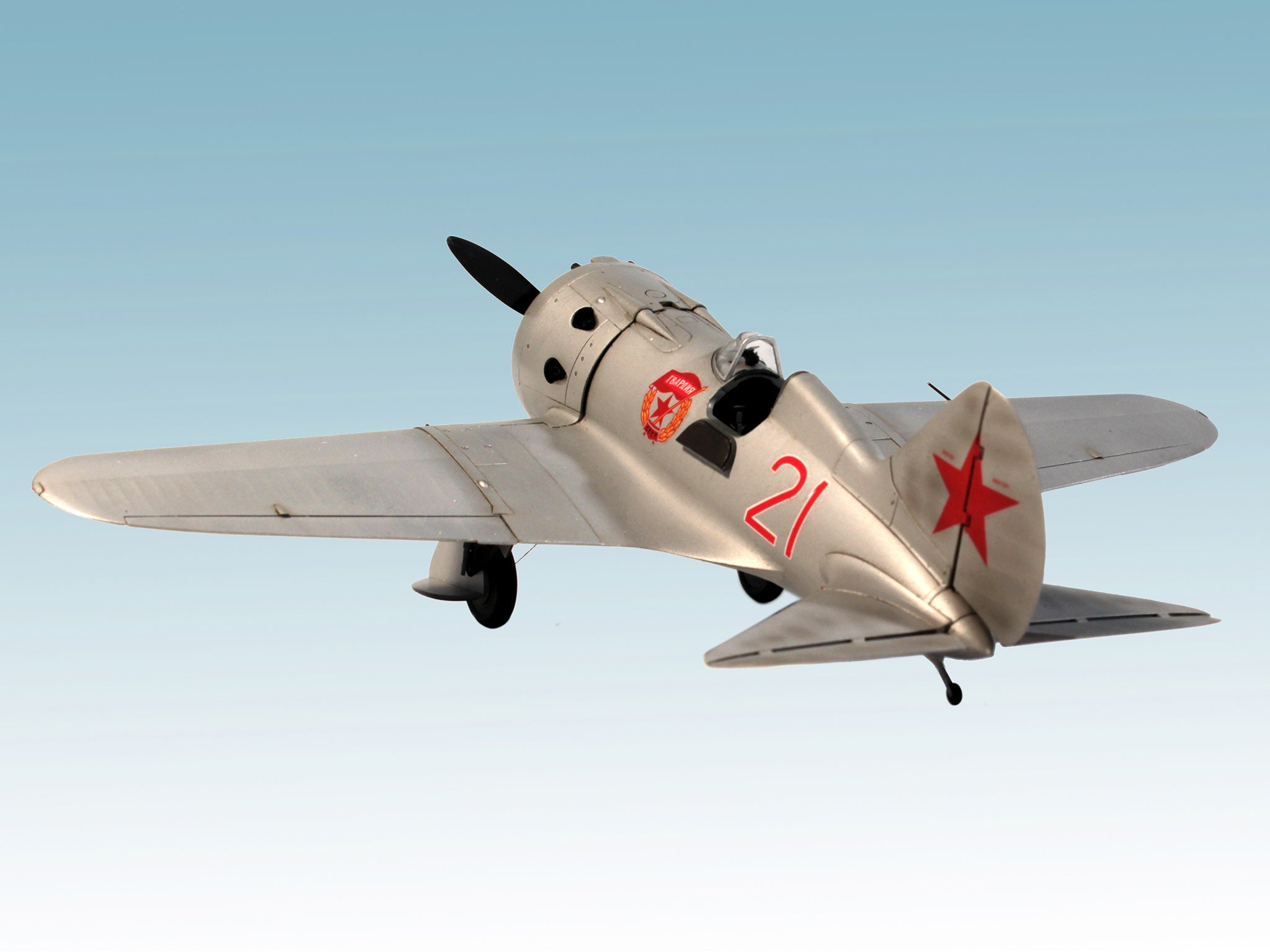 ICM 48097 Plastic model kit aircraft Scale 1:48 WWII Soviet Fighter I-16 type 24