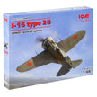 ICM 48098 Plastic model kit Scale aircraft 1:48 WWII Soviet Fighter I-16 type 28