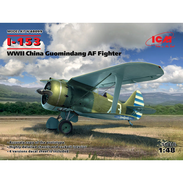 ICM 48099 Plastic model kit aircraft 1:48 I-153 WWII China Guomindang AF Fighter