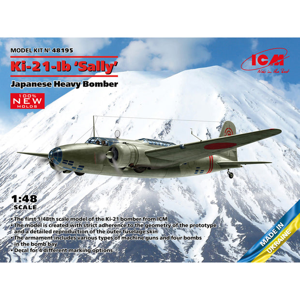 ICM 48195 Scale 1:48 Ki-21-Ib ‘Sally’ Japanese Heavy Bomber - Plastic Model Kit