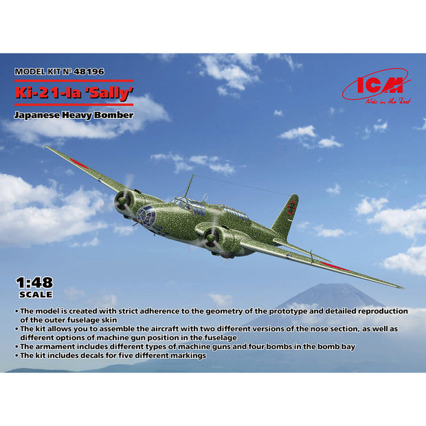 Ki-21-Ia ‘Sally’ Japanese Heavy Bomber 1:48 ICM 48196 Plastic Model Airplane Kit