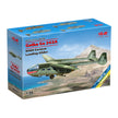 ICM 48226 Plastic model aircraft 1:48 Gotha Go 242A German Landing Glider WWII