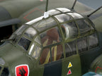 ICM 48232 Plastic aircraft model kit Scale 1:48 Ju 88A-5 WWII German bomber