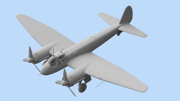 ICM 48238 Plastic model kit aircraft 1:48 Ju 88С-6, WWII German Heavy Fighter