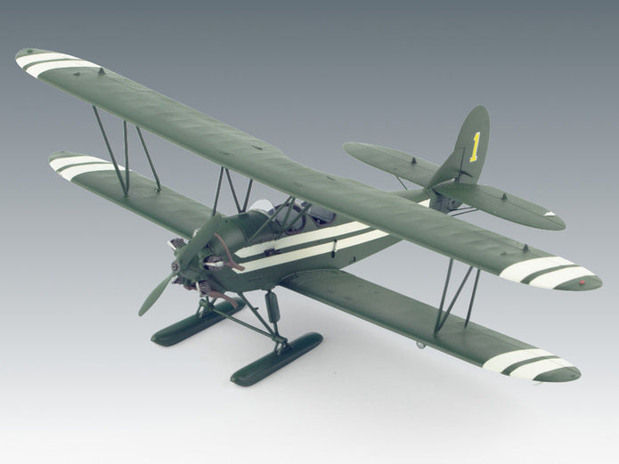 ICM48251 Plastic model aircraft 1:48 U-2/Po-2 WWII Soviet multi-purpose aircraft