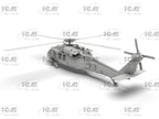 UH-60A Black Hawk
US Military Transport Helicopter Scale 1:48 ICM48361 Plastic Model Helicopter Kit