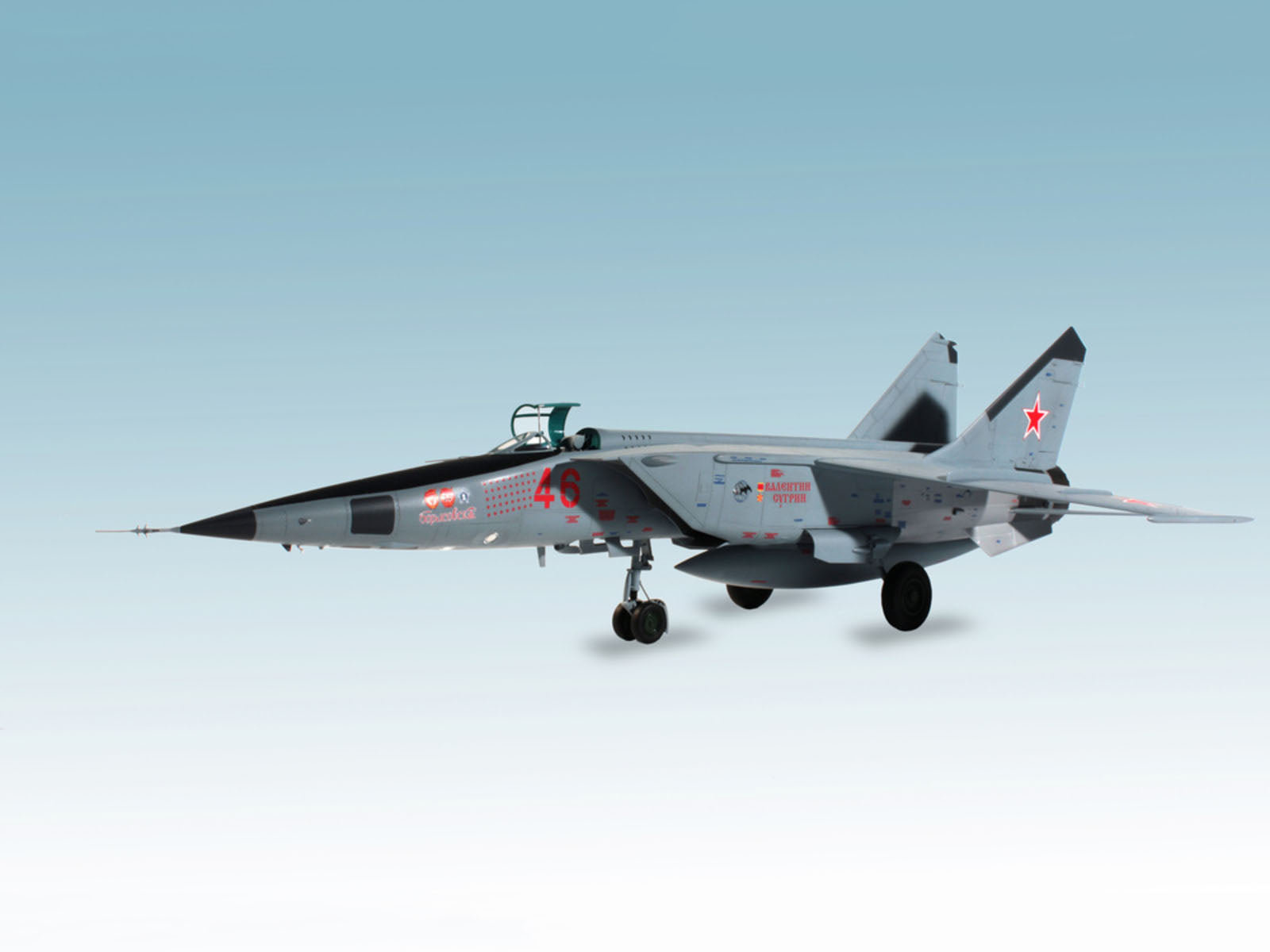 ICM 48901 Plastic model kit aircraft 1:48 Soviet reconnaissance plane MiG-25 RBT