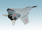 ICM 48901 Plastic model kit aircraft 1:48 Soviet reconnaissance plane MiG-25 RBT