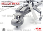 ICM 53054 kit model helicopter 1:35 Sikorsky CH-54A Tarhe US heavy helicopter