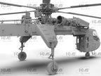 ICM 53054 kit model helicopter 1:35 Sikorsky CH-54A Tarhe US heavy helicopter