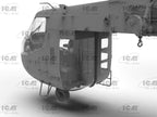 ICM 53054 kit model helicopter 1:35 Sikorsky CH-54A Tarhe US heavy helicopter