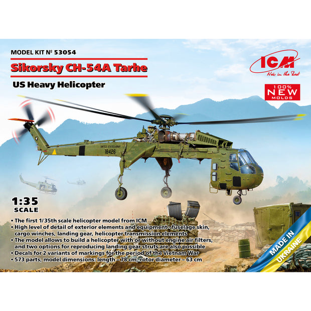 ICM 53054 kit model helicopter 1:35 Sikorsky CH-54A Tarhe US heavy helicopter