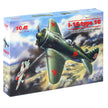 ICM 72072 Plastic model kit Scale aircraft 1:72 I-16 type 18 WWII Soviet fighter