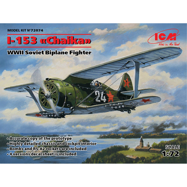 ICM 72074 Plastic model kit Scale aircraft 1:72 I153 Soviet Biplane Fighter WWII