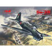 ICM 72082 Plastic model kit aircraft 1:72 Su-2R WWII Soviet reconnaissance plane