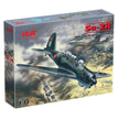ICM 72082 Plastic model kit aircraft 1:72 Su-2R WWII Soviet reconnaissance plane