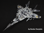 ICM72140 Plastic model aircraft kit 1:72 Ghost of Kyiv MIG29 Ukrainian Air Force