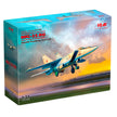 ICM 72176 Plastic model aircraft kit 1:72 MiG-25 RU, Soviet Training Aircraft