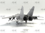 ICM 72177 Plastic model kit aircraft 1:72 MiG-25PD, Soviet fighter-interceptor