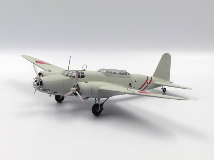 ICM 72203 Scale model aircraft kit 1:72 Bomber of Imperial Japan Ki-21-Ib Sally