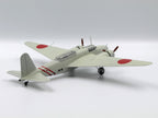 ICM 72203 Scale model aircraft kit 1:72 Bomber of Imperial Japan Ki-21-Ib Sally