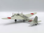 ICM 72203 Scale model aircraft kit 1:72 Bomber of Imperial Japan Ki-21-Ib Sally