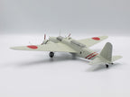 ICM 72203 Scale model aircraft kit 1:72 Bomber of Imperial Japan Ki-21-Ib Sally