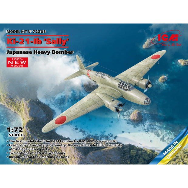 ICM 72203 Scale model aircraft kit 1:72 Bomber of Imperial Japan Ki-21-Ib Sally