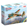 ICM 72205 Scale aircraft 1:72 Bomber forces of Imperial Japan Ki-21-Ia 'Sally'