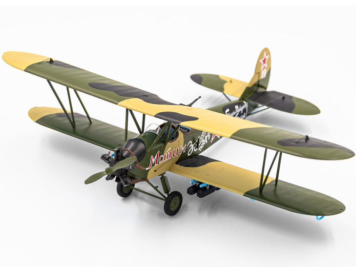 ICM 72243 Plastic model kit Scale 1:72 U-2/Po-2VS Soviet light night bomber WWII