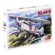 ICM 72311 Plastic model airplanes kit 1:72 Ki-10-II Japan army fighter-biplane