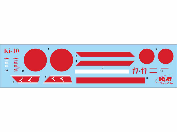 ICM 72311 Plastic model airplanes kit 1:72 Ki-10-II Japan army fighter-biplane