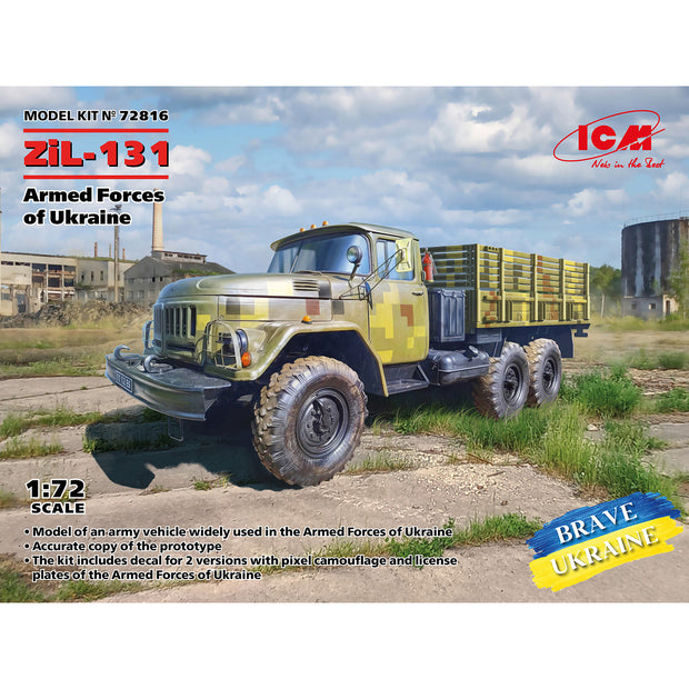 ICM 72816 Plastic model 1:72 ZiL-131 Military Truck of Armed Forces of Ukraine