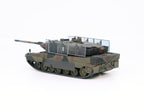 Leopard 2A6 Armed Forces of Ukraine Scale 1:72 ICM72820 Plastic Model Tank Kit