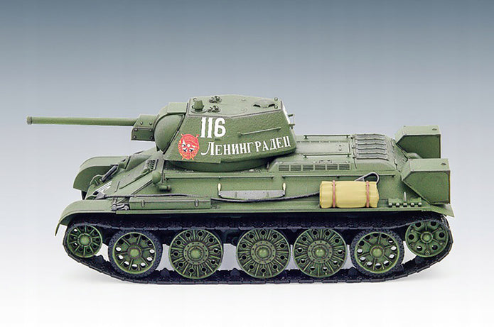 ICM DS3505 Plastic model kit 1:35 The Battle of Kursk (July 1943) with T-34-76