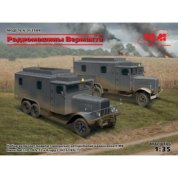 ICM DS3509 Scale 1:35 Wehrmacht Radio Trucks Henschel 33D1 Kfz.72, L3H163 Kfz.72