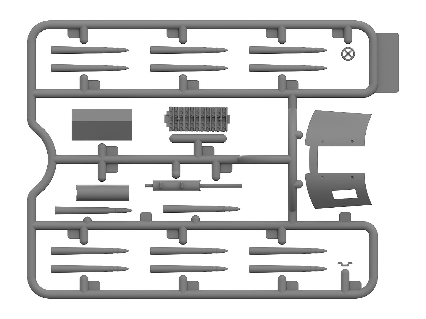 ICM DS3517 model kit 1:35 Mobile brigade 'West' (Schnelle Brigade West), 1943