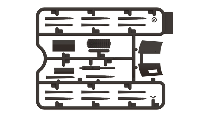 ICM DS3517 model kit 1:35 Mobile brigade 'West' (Schnelle Brigade West), 1943