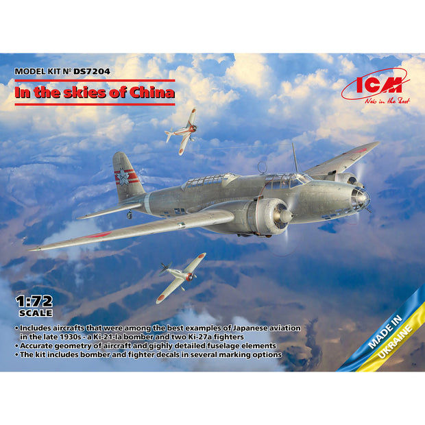 ICM DS7204 Scale 1:72 SET Aircraft In the skies of China (Ki-21-Ia, two Кі-27а)