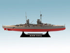 ICM S001 Plastic shipping model 1:350 Konig' WWI German battleship kit model