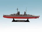 ICM S001 Plastic shipping model 1:350 Konig' WWI German battleship kit model