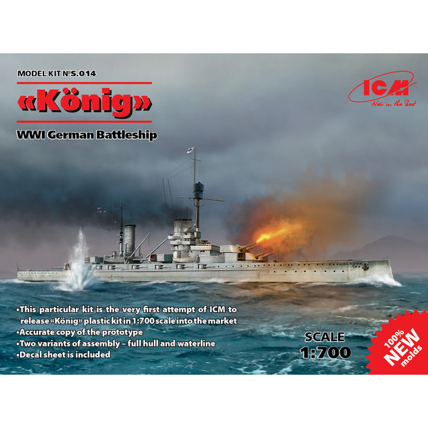 ICM S014 ship models 1:700 WWI German Battleship “König” full hull and waterline