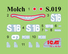ICM S019 Scale model kit 1:72 U-Boat Type ‘Molch’ WWII German Midget Submarine
