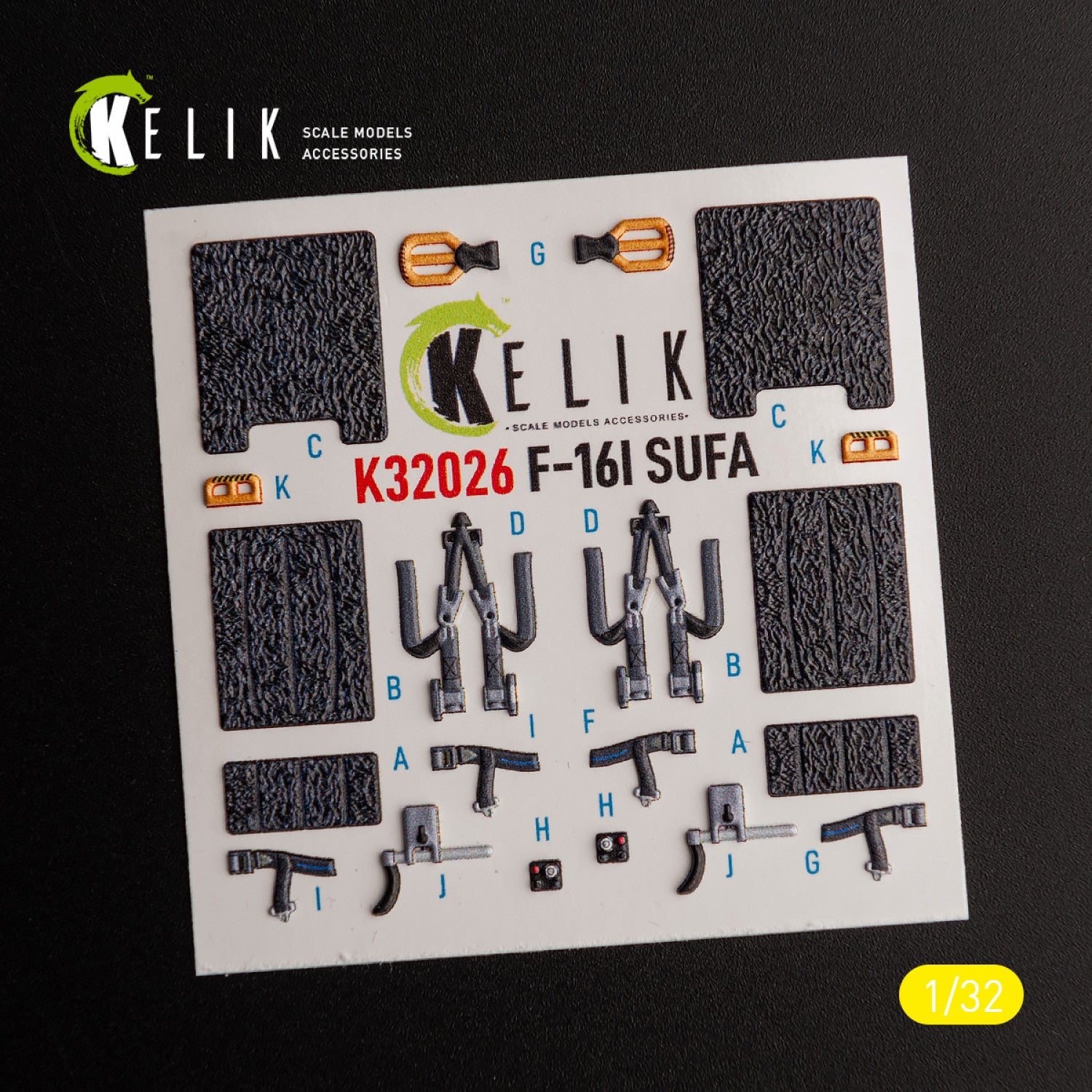 Lockheed Martin F-16I Sufa. Interior 3D Decals (for Academy Aircraft model kit) Scale 1:32 KeliK K32026