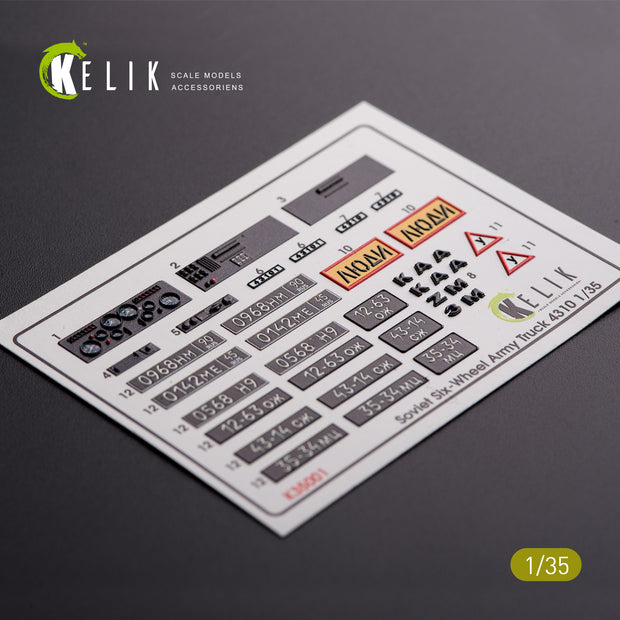 3D Decals Interior and Exterior Kamaz 4310 (for any plastic model kit) Scale 1:35 KeliK K35001 Ukraine/USSR