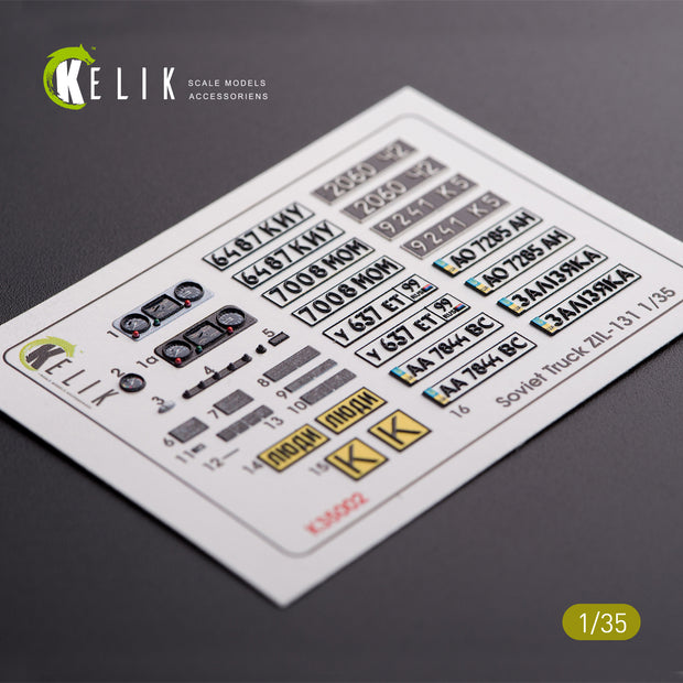 3D Decals Interior + Exterior ZiL-131 series (for any plastic model kit) Scale 1:35 KeliK K35002 Ukraine/USSR